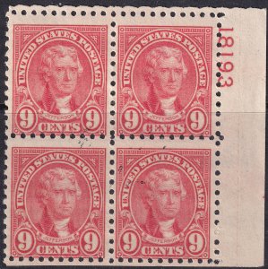 #590 Mint NH, Fine, Plate number block (CV $225) (CV $12.5 - ID41196) - Josep...