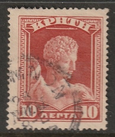 Crete 1908 Sc 96 var used no overprint variety