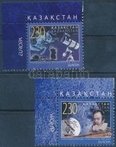 Kazakhstan stamp Europa CEPT astronomy corner set 2009 MNH Mi 641-642 WS207473