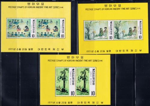 South Korea 781a-86a NH 1971 souvenir sheets 