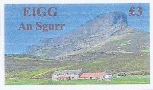 EIGG - 2014 - An Sgurr - Imp Single Stamp - Mint Never Hinged - Private Issue