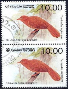 Bird, Sri Lanka Rufous Babbler, Sri Lanka SC#839 used, pair