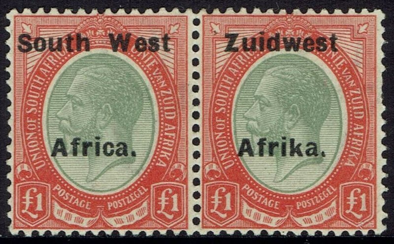 SOUTH WEST AFRICA 1923 KGV £1 PAIR SETTING VI  