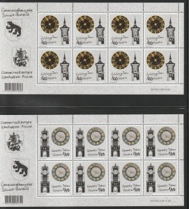 Switzerland 2014 Tower Clocks: Bern, Moscow; Scott No. 1528-29 MNH Sheets of 8