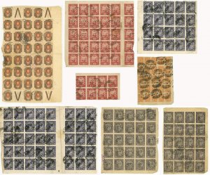 Russia RSFSR Imperf Postage Used Sheet Stamp Collection Gutter Blocks