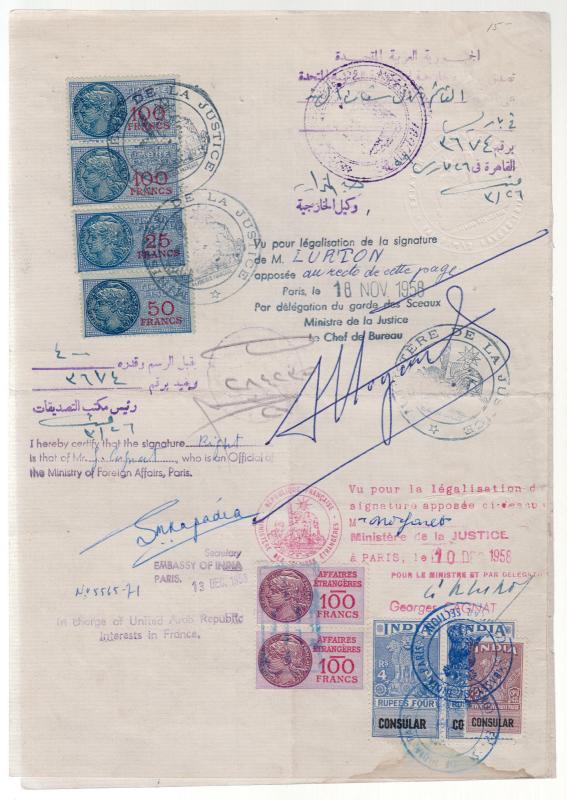 1958 France India Revenue stamps on Letter  Cover Mixed Franking