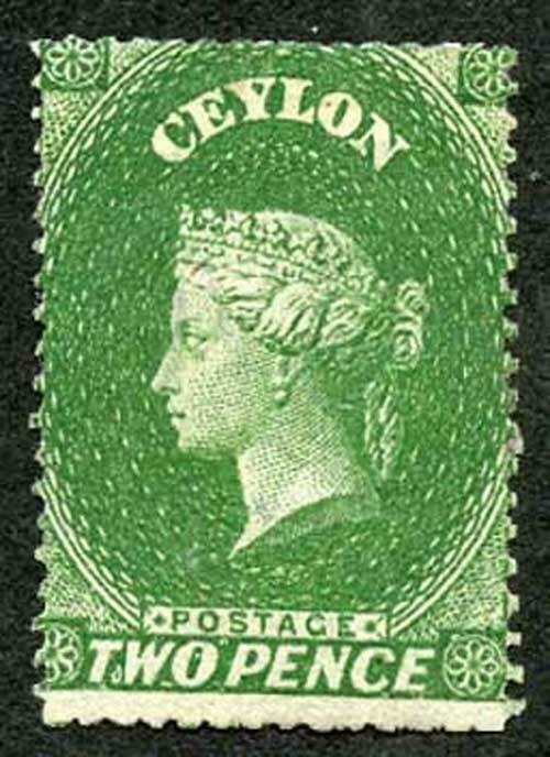 Ceylon SG20 2d green Wmk Star clean cut Perf 14 to 15.5  MINT small part gum