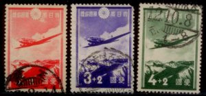 Japan 1937 SC# B1-3 Used E173