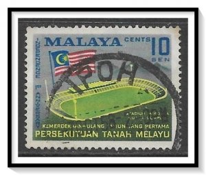 Malaya #87 Independence Anniversary Used