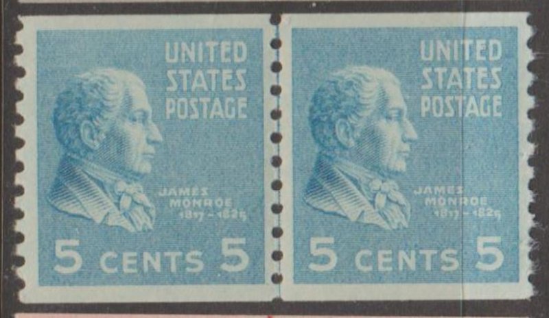 U.S. Scott #845 Monroe Stamp - Mint NH Line Pair