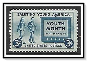 US #963 Salute To Youth MNH