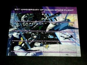 U.N. 2011, NEW YORK #1024, HUMAN SPACE FLIGHT ISSUE, MNH, SHEET/16, NICE LQQK