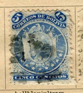 BOLIVIA; 1891 early classic Arms issue fine used 5c. value