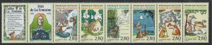 France Scott 2491a Strip of 6! MNH!