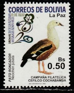 Bolivie       1185      (U)      2002