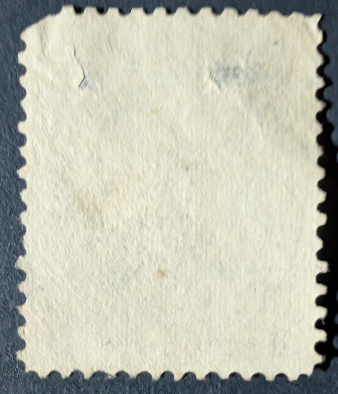 US 72, 1870, Cat. value - $600.00
