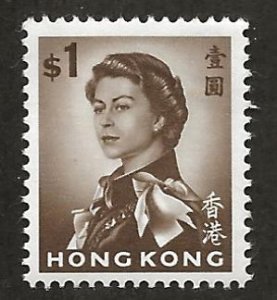 HONG KONG SC# 212a  FVF/MOG  1962