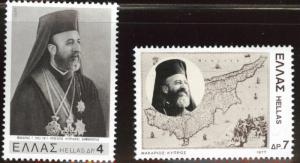 GREECE Scott 1218-1219 MNH** 1977 set