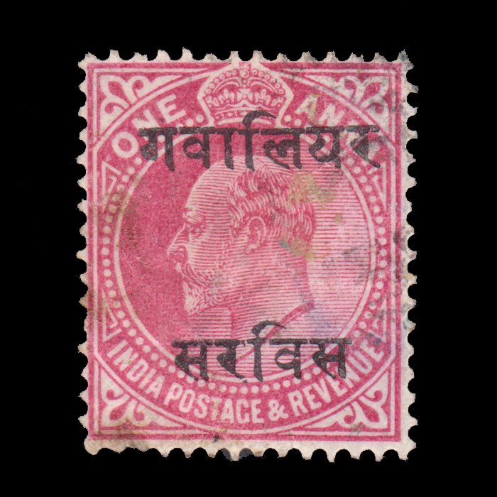 India Convention States 1907. SCOTT # O20. USED