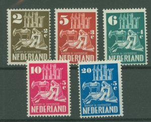 Netherlands #B214-218 Mint (NH) Single (Complete Set)