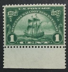MOMEN: US #614 MINT OG NH VF #26297