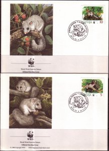Latvia, WWF, Edible dormouse, 4 FDC`s / 1994