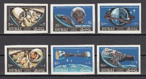 Dubai, Mi cat. 231-236 B. Gemini 6 & 7, Space, IMPERF issue. ^