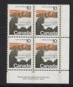 Canada #594viii 10c Caricature Type 2, GT-2 OP-2 Paper Type 3 Pl. 2 LR VF-75 NH