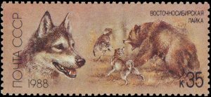 Russia #5667-5671, Complete Set(5), 1988, Dogs, Never Hinged
