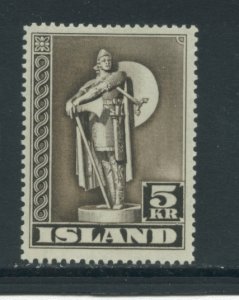 Iceland 230  MH (1)