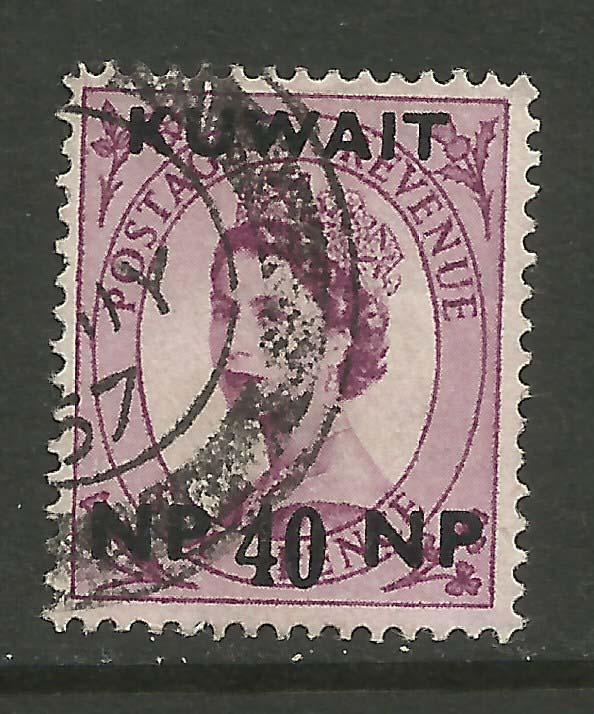 Kuwait 1957 - 58 QE2 40 np on 6d Wilding SG 128.( T609 )