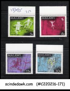 MALAWI - 1972 ROCK PAINTINGS - 4V - MINT NH