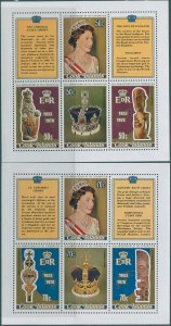 Cook Islands 1978 SG601 Coronation MS set MLH