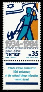 Israel 1984 - National Labour Federation - Single Stamp - Scott #867 - MNH