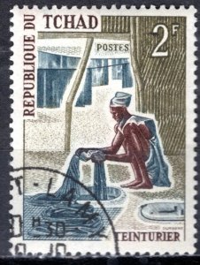 Chad 1970: Sc. # 229A; Used CTO Single Stamp