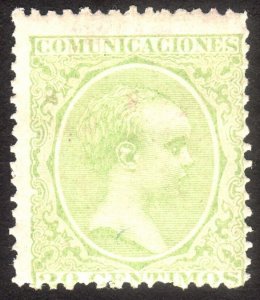 1889 Spain, King Alfonso XIII, 20c, MH, Sc 262