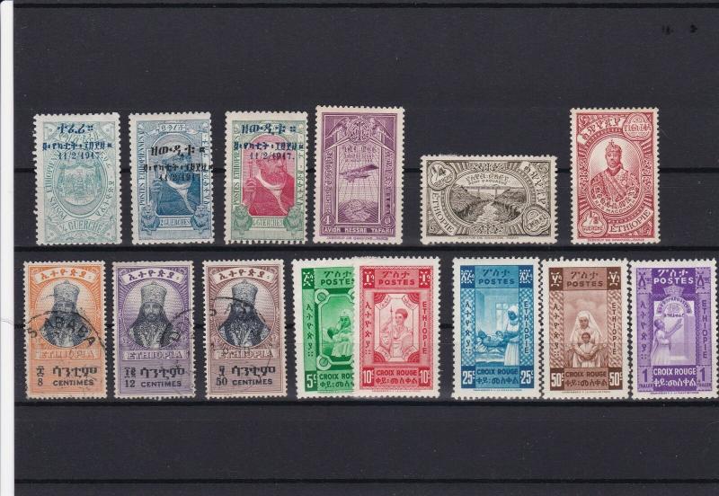 ethiopia mounted mint and used early stamps ref r12437