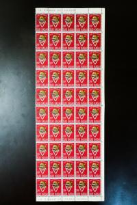 South Kasai Inverted Overprint Tiger Stamp Lot Blocks of 50 Collection