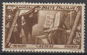 Italy #295 MH