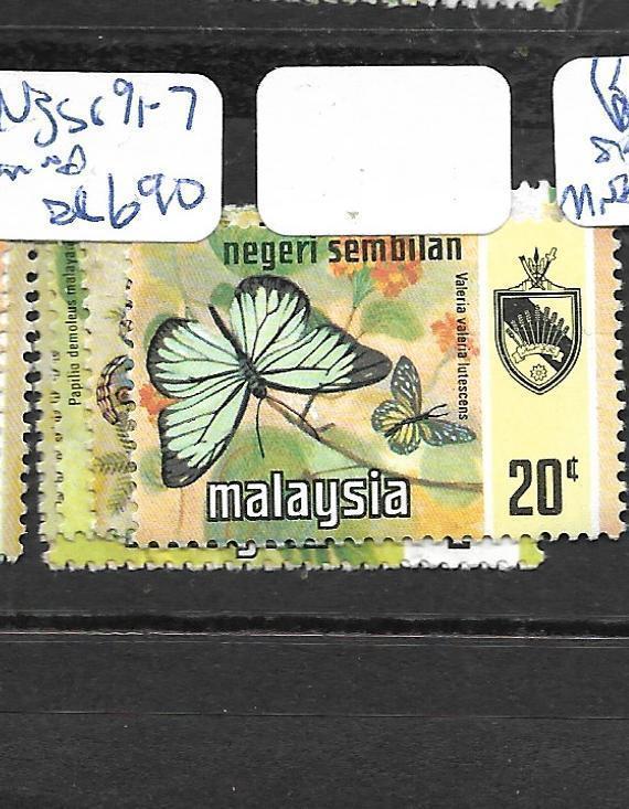 MALAYA   NEGRI SEMBILAN   (PP1007B)  BUTTERFLY  SG 91-7   MNH