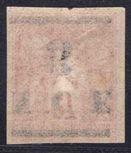 MOMEN: FRENCH COLONIES NEW CALEDONIA SC #7a 1883 INVERTED MINT OG H LOT #66087