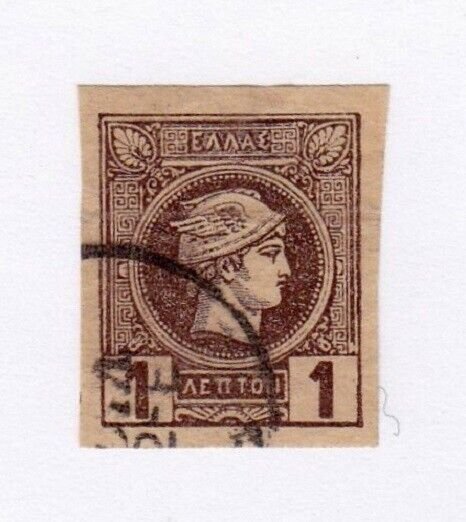 Greece stamp #90a, used, CV $4.00