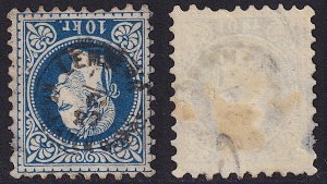 Austria - 1875 - Scott #37 - used - LEMBERG KRAKAUERGASSE thimble pmk Ukraine