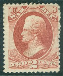 USA : 1873. Scott #O84 Mint Original Gum Hinge Remnant. Catalog $240.00.