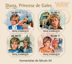 Mozambique 2011 MNH - Diana, Princes Of Wales. Mi 4702-4705, Scott 2288