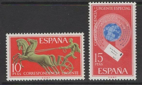 SPAIN SGE2099/100 1971 EXPRESS DELIVERY MNH