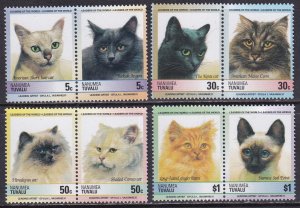 Tuvalu-Nanumea (1985) #29-32 MNH; cats