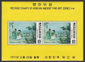 Korea South 781a-786a,MNH.Michel Bl.329-334. Ancient Art,1971.By Shin Yun-bok.