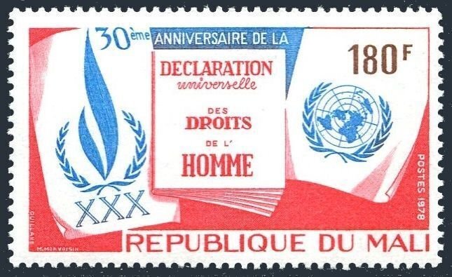Mali 316, MNH. Michel 676. Declaration of Human Rights, 30th Ann. 1978.