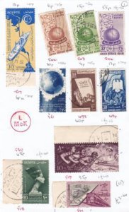 egypt  stamps  on pages  ref r14378